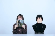 加害するつもりがなくても、いつのまにか加担してしまった、から抜け出すには