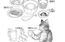 吉本隆明の“最後の晩餐”「おかゆ、梅干し1個、温泉卵、トマト、芋か豆の小鉢」。【再掲】