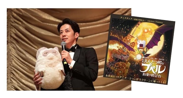 西野さんが見た「震えながらも立ち続ける先輩の背中」とは？｜西野亮廣