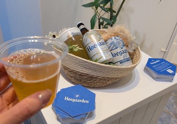 2026年3月12日 治療中のサポート｜辛酸なめ子