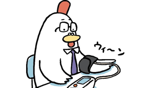 健康｜たかしまてつを