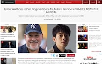 西野亮廣作『えんとつ町のプペル』のブロードウェイ進出の最新情報。NYでプレスリリースって……ガチです！