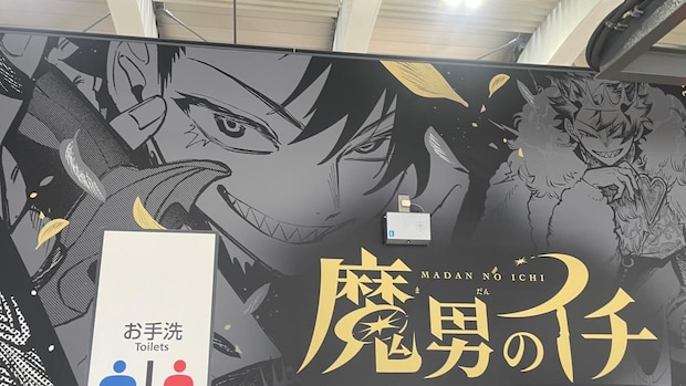 嘘つきGeminiにキレた夜、関西弁のChatGPTが「俺ら、今に弱いねん」と慰めてくれた｜長井短