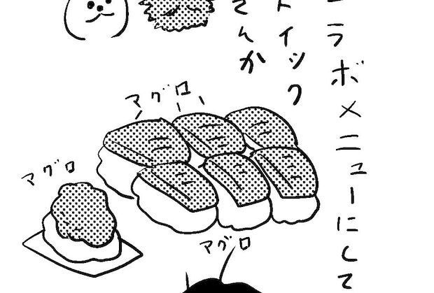 パペットスンスン好きが考える飲食店コラボの良いところ微妙なところ｜カレー沢薫