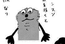 絵を描く人間はとりあえず推しを描くし、描けるようになっておきたい