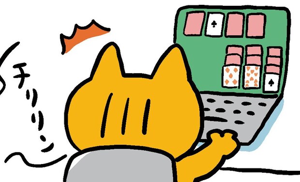 贈り物｜たかしまてつを