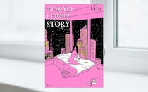 LiLy『TOKYO LOVE? STORY』-LiLy 20周年！ ホテルを舞台に繰り広げられる、6人の男女の恋愛模様