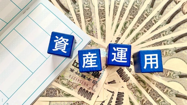 投資信託とは何か? 仕組み・リスク・資産運用会社の全体像|鈴木雅光