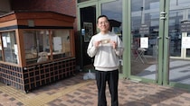 あなたの書店で1万円使わせてください ～岩瀬書店富久山店プラスゲオ～｜岩井圭也