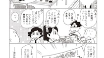 かつおだしのみそ汁に衝撃を受ける