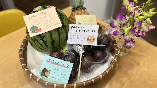 一口ぶんの思い込み｜清水ミチコ,光浦靖子