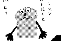 絵を描く人間はとりあえず推しを描くし、描けるようになっておきたい