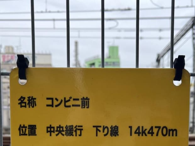 100年以内にAIが人類を絶滅させる可能性が99.9%――AIに悪気はないけれど!?｜インベカヲリ★