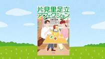 普通の人たちが当たり前に、正直に生きている。
