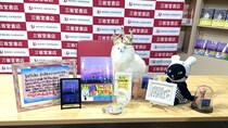 第2回アルパカ文学賞受賞記念　砂村かいりさんのトーク＆サイン会に潜入！｜砂村かいり