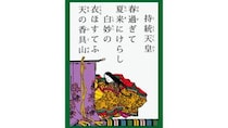 強いリーダーや有名なトップが亡くなると発生する“歴史あるある”!?…「壬申の乱」はソレだった！