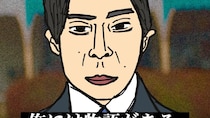 「銀河の一票」(関西テレビ) 第5話“エモい物語”を渇望する現代人×政治家の思惑!! 物語を描くことは悪ではない。 #銀河の一票 #黒木華 #野呂佳代 #松下洸平 #6969b｜6969b～ろくろっ首～