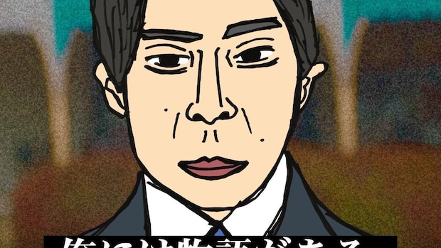 「銀河の一票」(関西テレビ) 第5話“エモい物語”を渇望する現代人×政治家の思惑!! 物語を描くことは悪ではない。 #銀河の一票 #黒木華 #野呂佳代 #松下洸平 #6969b｜6969b～ろくろっ首～