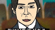 「銀河の一票」(関西テレビ) 第5話“エモい物語”を渇望する現代人×政治家の思惑!! 物語を描くことは悪ではない。 #銀河の一票 #黒木華 #野呂佳代 #松下洸平 #6969b