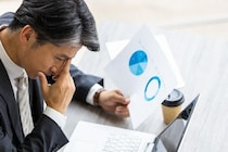 その仕事、本当に“ハズレ案件”ですか？――やっかいな仕事の見方を変える｜相原孝夫