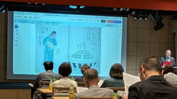2026年6月8日 神田明神の会｜辛酸なめ子