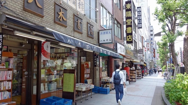 神保町には、いいカレー店同様、いいカフェも多い。理由は簡単、書店が多い町にいいカフェが少ないはずがないのだ。｜小野寺史宜