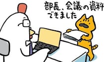 ダンス