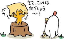 オムライス｜たかしまてつを
