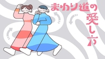 自分の人生をうまく愛せない文筆家、ポッドキャストを始める【新連載】｜ひらりさ