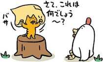 オムライス