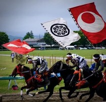 君はリアルサムライを見たか？　福島浜通り編｜相場英雄