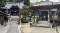 #2 パワースポット大山祇神社と、お遍路スタート！｜ささきかつお