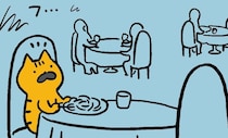 「誕生日」｜たかしまてつを