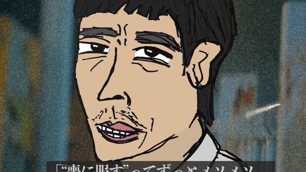 「Tシャツが乾くまで」(TBS) 第4話 このドラマで初めての共感！！　不幸な人は不幸でいなきゃいけない空気感なんてクソ喰らえ！！ #Tシャツが乾くまで #蒼井優 #中島歩 #夏帆 #松山ケンイチ #6969b｜6969b～ろくろっ首～