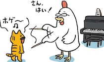 意識｜たかしまてつを