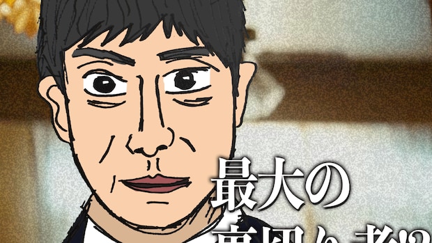 日曜劇場「VIVANT」第12話 国内に潜む「最大の裏切り者」とは一体誰……？　12話に伏線がありました。 #VIVANT #堺雅人 #阿部寛 #二階堂ふみ #二宮和也 #松坂桃李 #6969b｜6969b～ろくろっ首～
