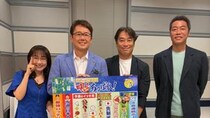 3週連続で『サンデーモーニング』