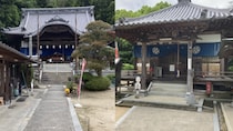 #2 パワースポット大山祇神社と、お遍路スタート！
