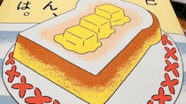 チロルチョコ3つ分のバターをのせた「バターしみしみパン」が悪いことくらい、わかるでしょ！｜宮田珠己