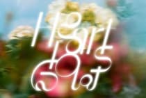 その淡い輝きは、世界を照らすためではなく - Hana Hope『Hearts Glow』