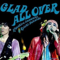誰かを愛した記憶も、失った季節も - 忌野清志郎＆仲井戸麗市『雨あがりの夜空に』