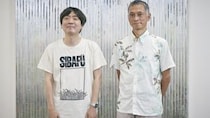 体力の衰えを感じる47歳のスズキナオさんと、還暦後の”体力の壁”に愕然とする宮田珠己さんの、後ろ向き対談⁉