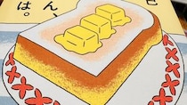 チロルチョコ3つ分のバターをのせた「バターしみしみパン」が悪いことくらい、わかるでしょ！