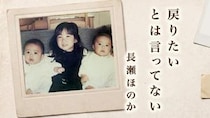 亀失踪事件