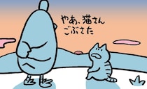 老ける｜たかしまてつを