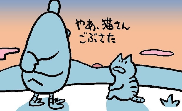 老ける｜たかしまてつを
