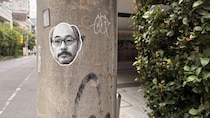 片岡鶴太郎さんの言葉（8月3日）― そろそろ田中渓さんが起きる頃だな、と思った。｜燃え殻