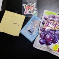 「優しくもない兄にそこまで……」小学生の弟からのサプライズが温かくて泣ける