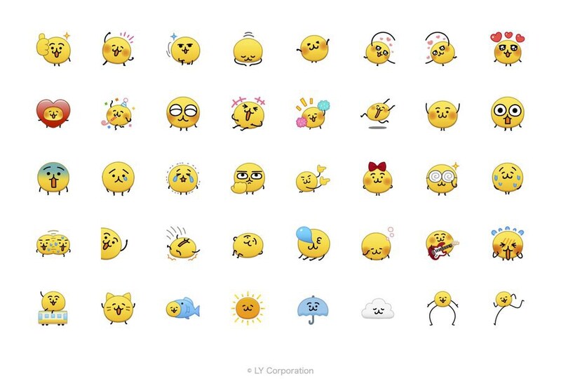 「えもじの子(仮)」