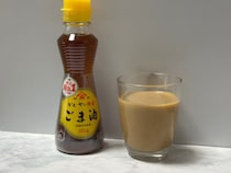 コーヒーにごま油……！？かどや公式のちょい足しアレンジを試してみた